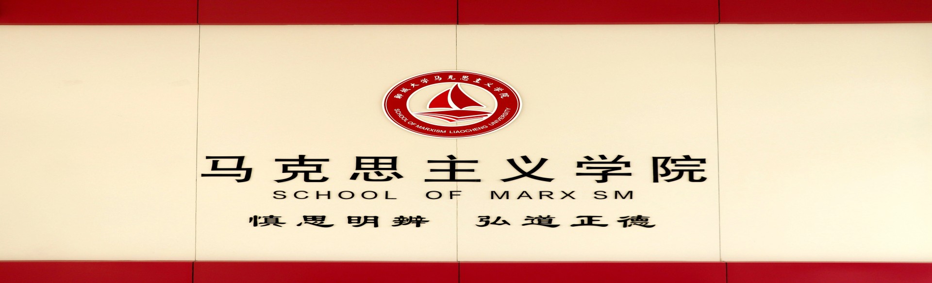 公司照片